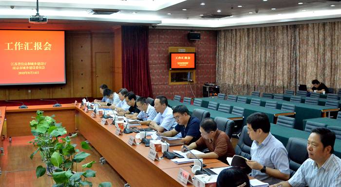 顧小平書(shū)記一行調(diào)研南京市工程建設(shè)項(xiàng)目審批制度改革和建筑業(yè)改革情況