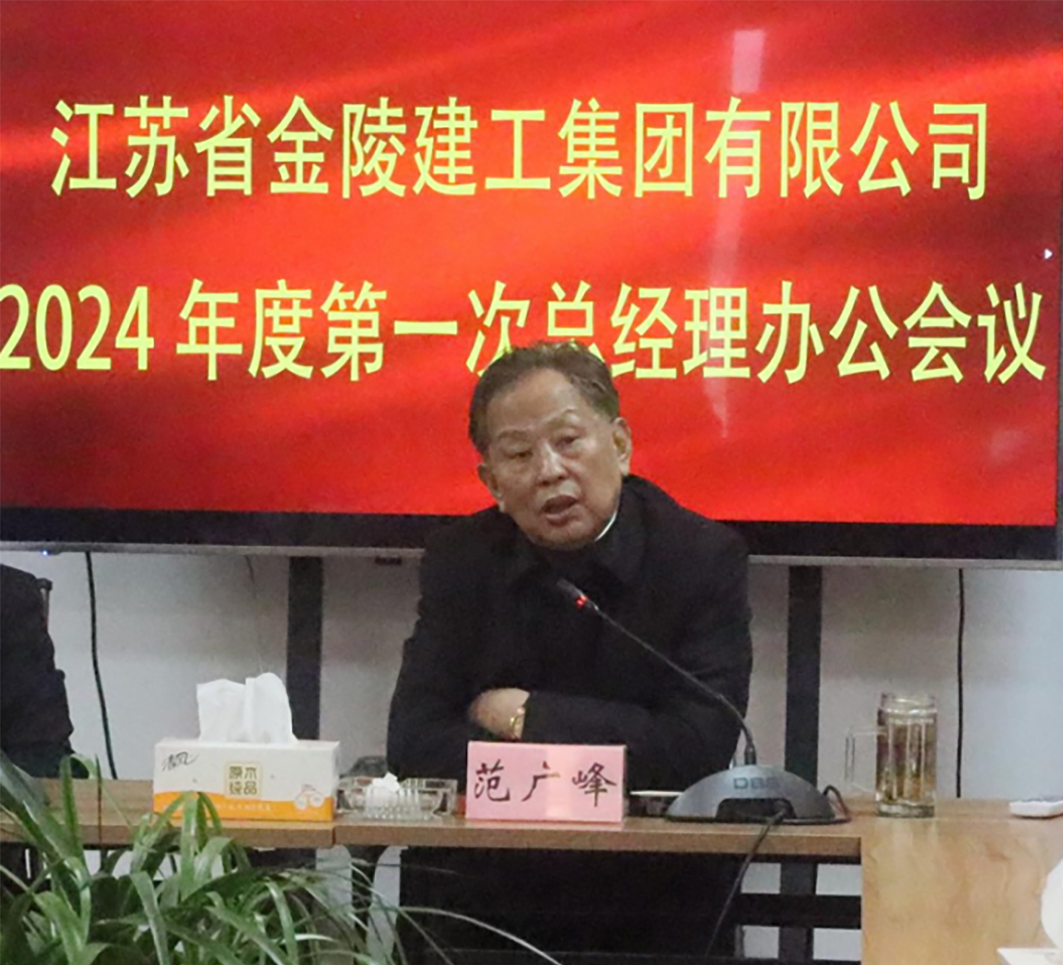 1712560235444880.jpg 1111.jpg